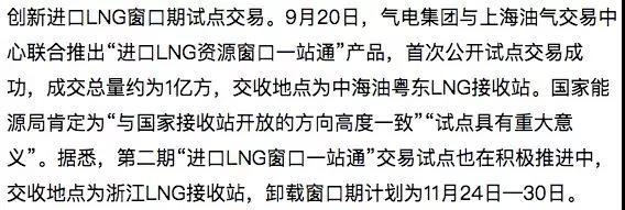 微信图片_20181024093354.jpg