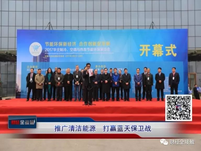 微信图片_20180305100710.jpg