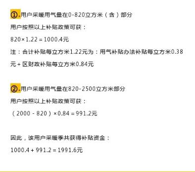 QQ截图20180412113444.jpg