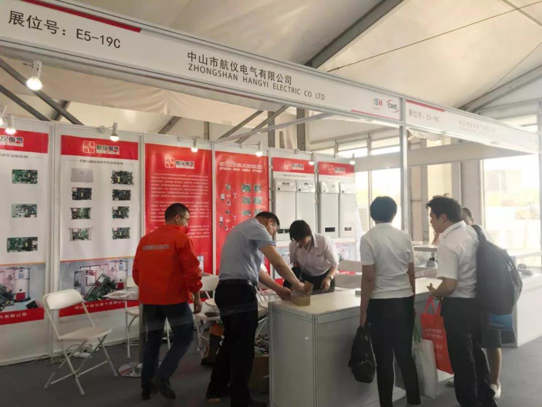微信图片_20180524092636.jpg