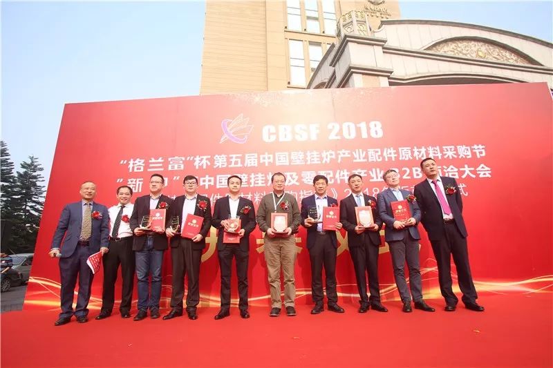 微信图片_20180124113647.jpg