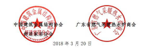QQ截图20180327163304.jpg