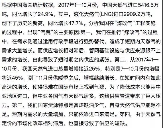 微信图片_20180606141231.jpg