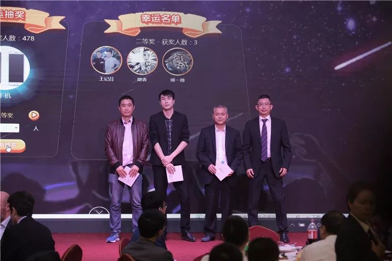 微信图片_20180124113834.jpg