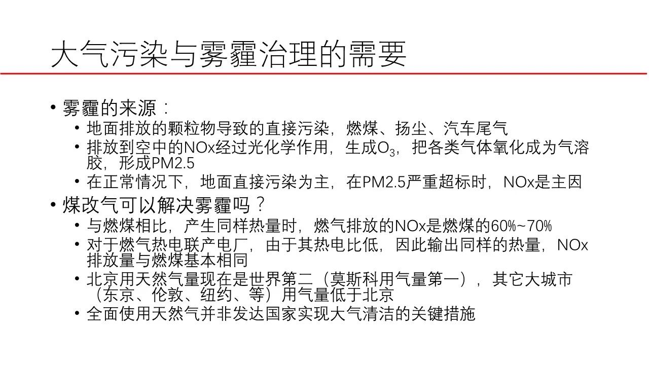 微信图片_20180329112742.jpg