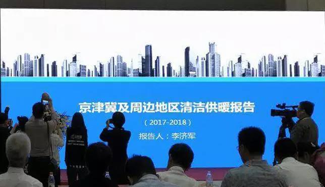 微信图片_20180525180742.jpg