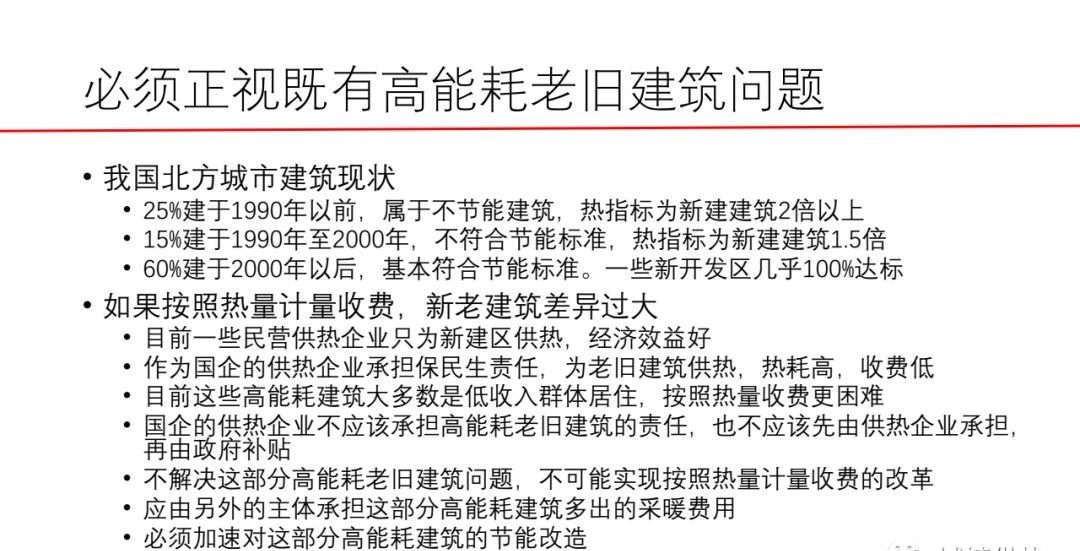 微信图片_20180409095343.jpg