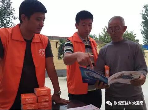 QQ截图20170926114328.jpg