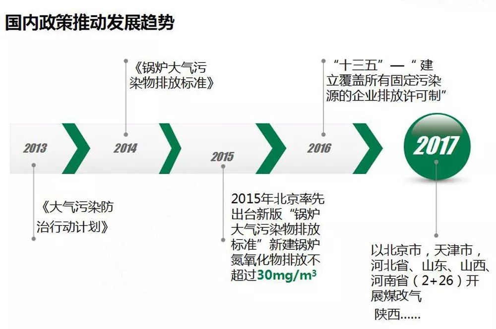 微信图片_20180105160549.jpg