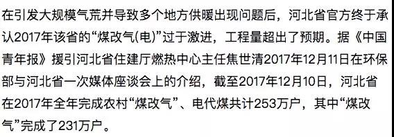微信图片_20180606141236.jpg