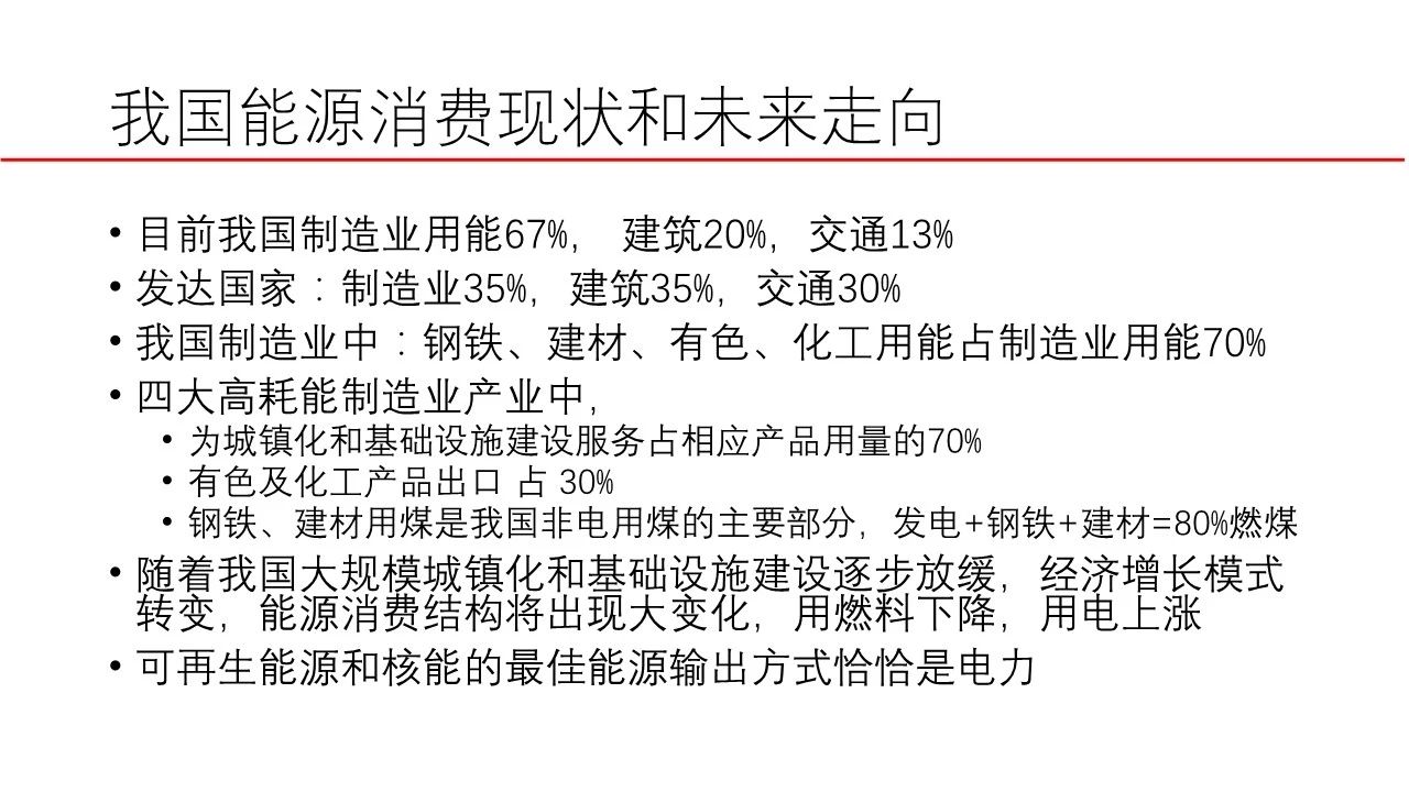 微信图片_20180329112801.jpg