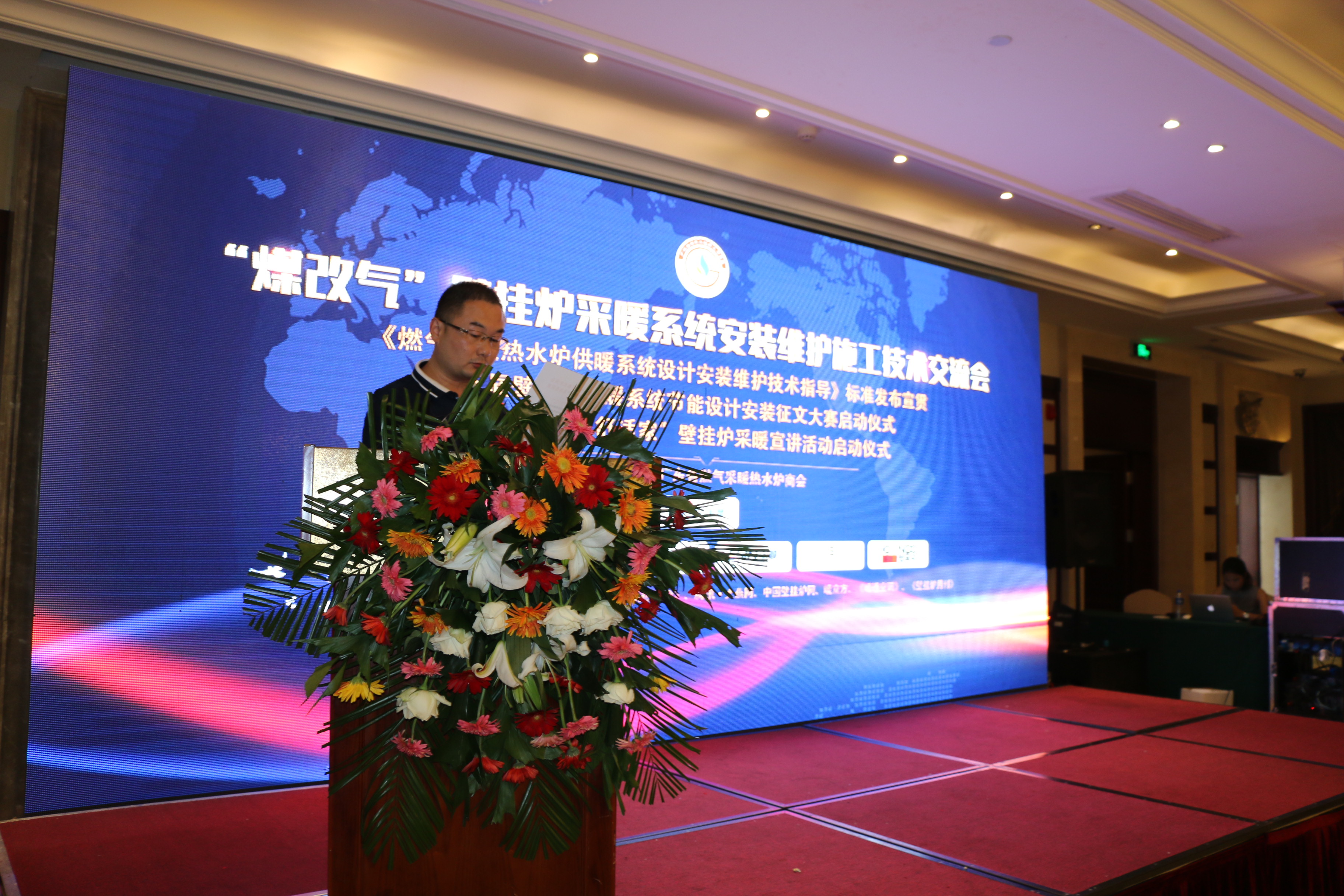 李涛.JPG