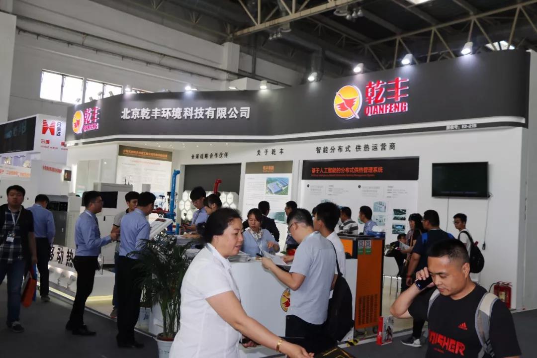 微信图片_20180524092719.jpg