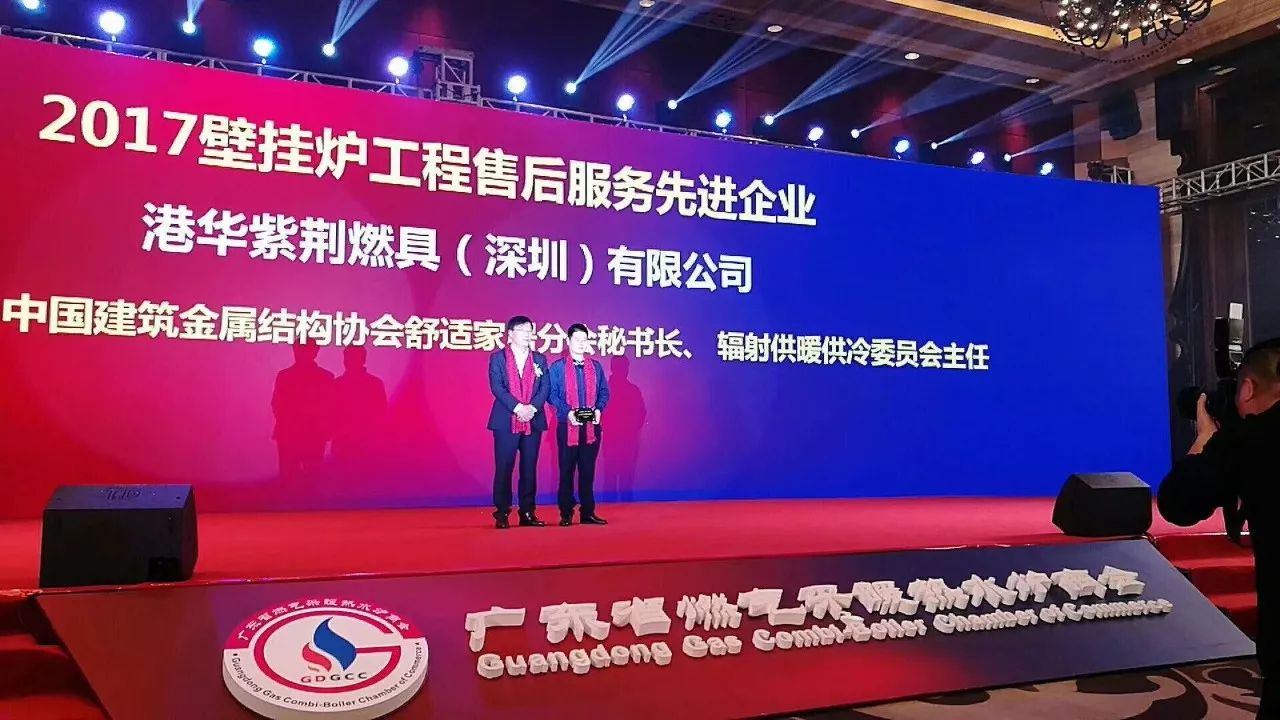 微信图片_20180309155302.jpg