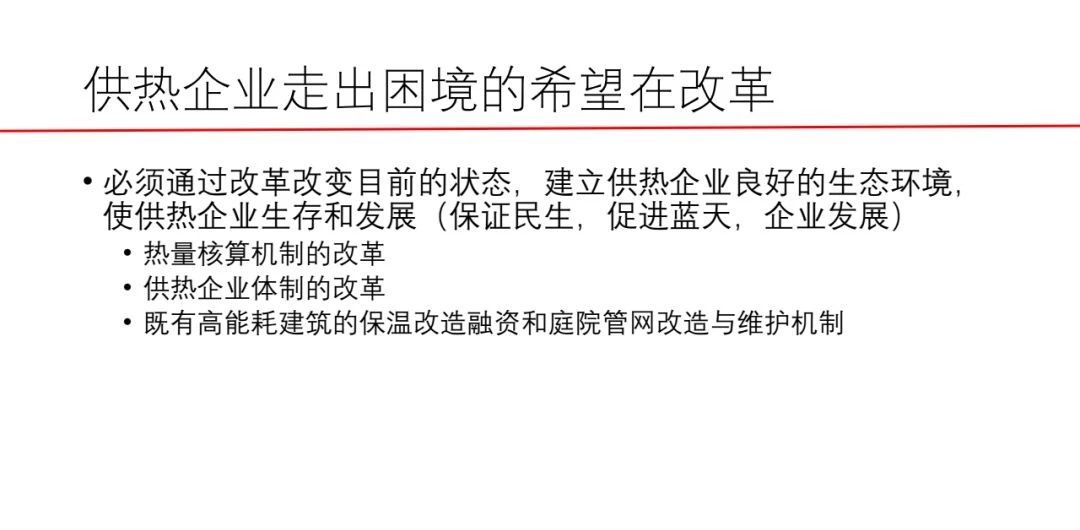 微信图片_20180409095334.jpg