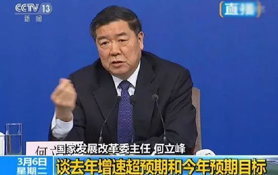 微信图片_20180307115422.jpg