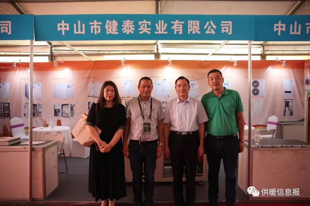 微信图片_20180626100545.jpg