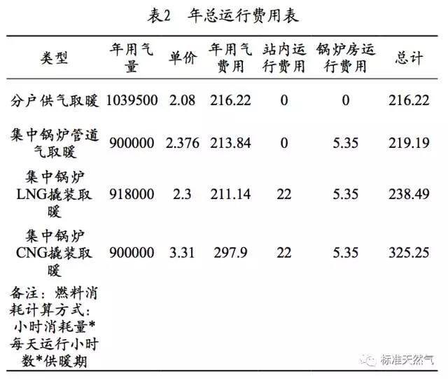 微信图片_20180808140700.jpg