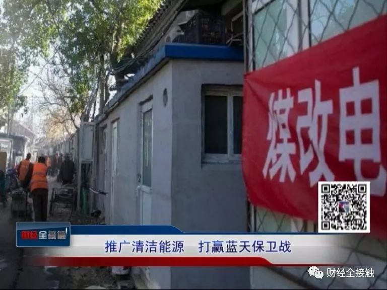 微信图片_20180305100659.jpg