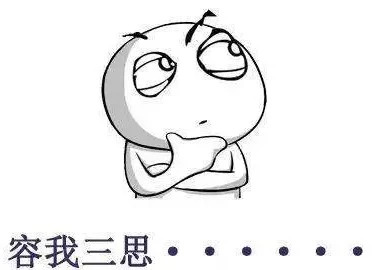 微信图片_20181009094925.jpg