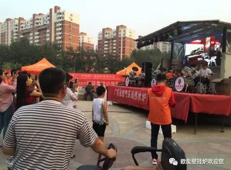 QQ截图20170926114405.jpg