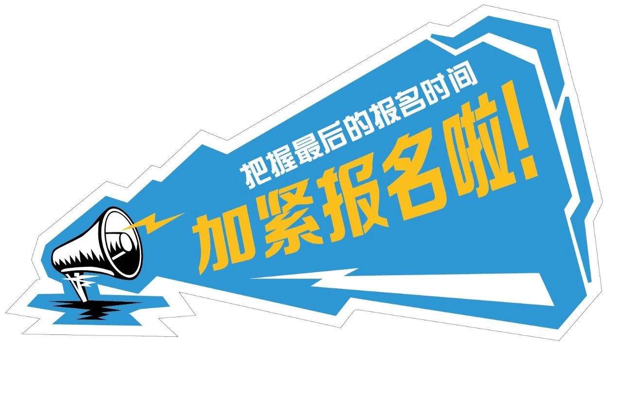 微信图片_20180717141527.jpg