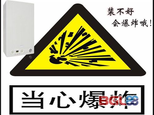 爆炸1.jpg