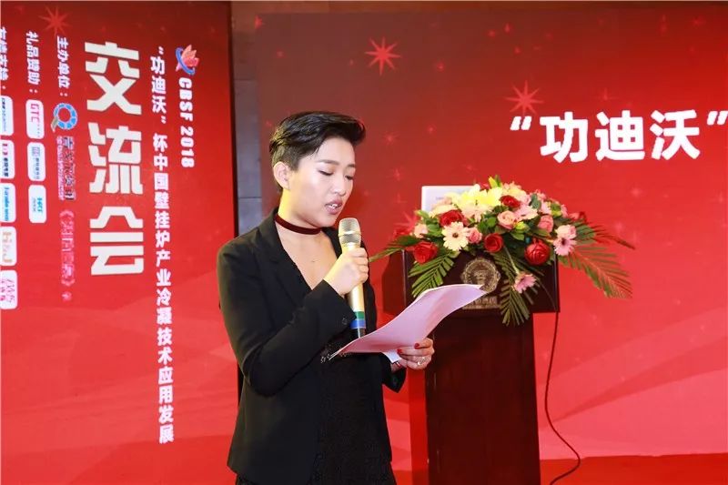 微信图片_20180124153143.jpg