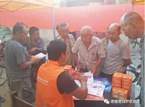 QQ截图20170926114301.jpg