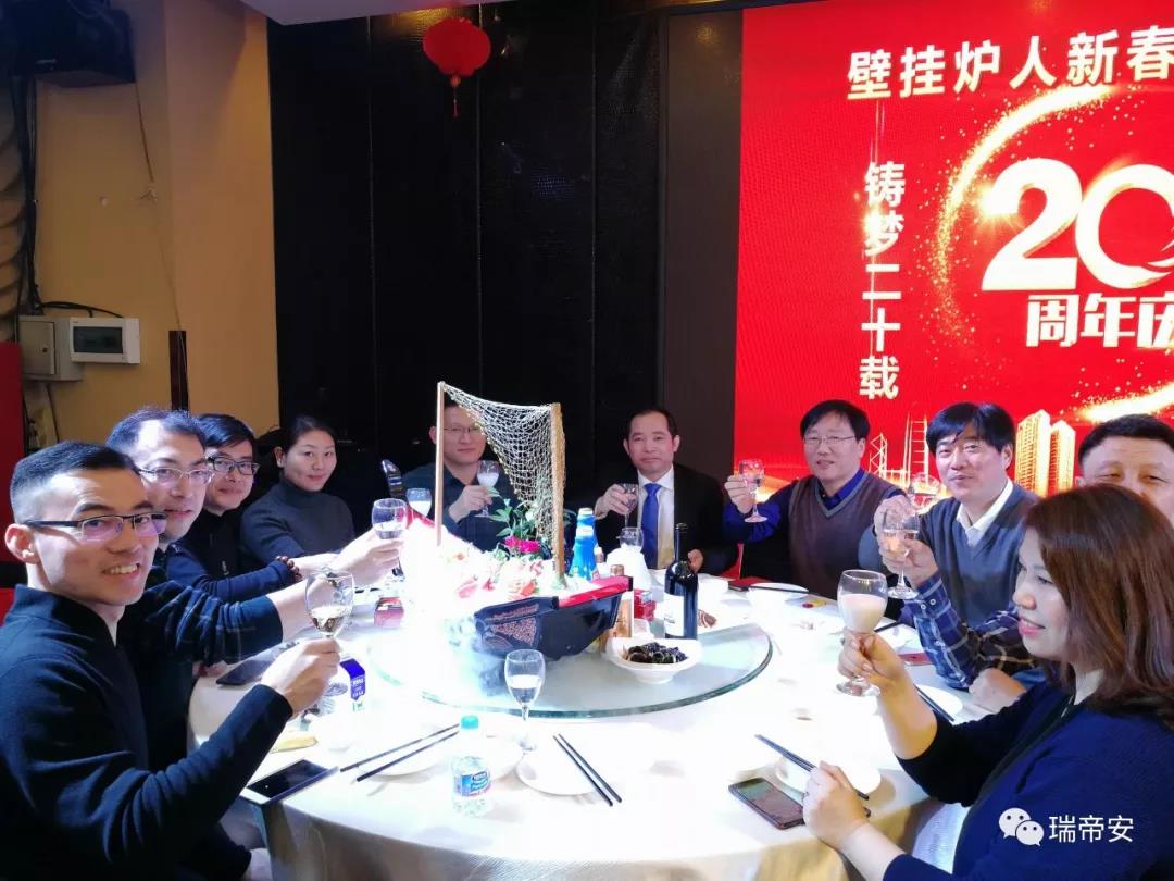 微信图片_20180509113327.jpg