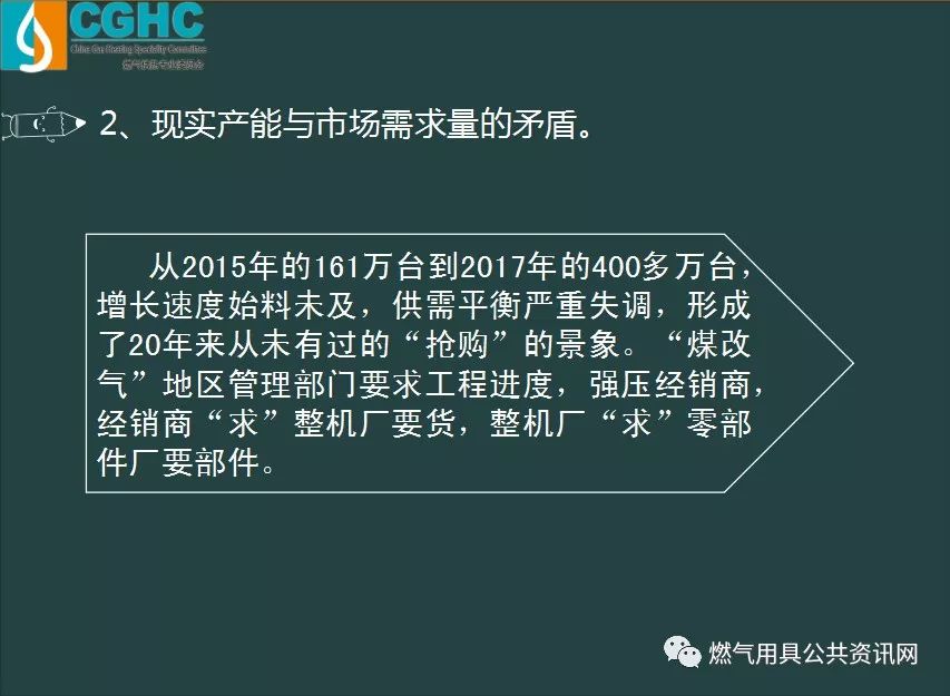 微信图片_20180103110816.jpg