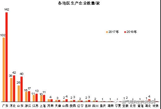 微信图片_20190220142246.jpg
