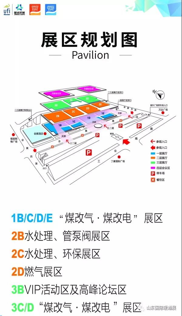 微信图片_20180427171023.jpg