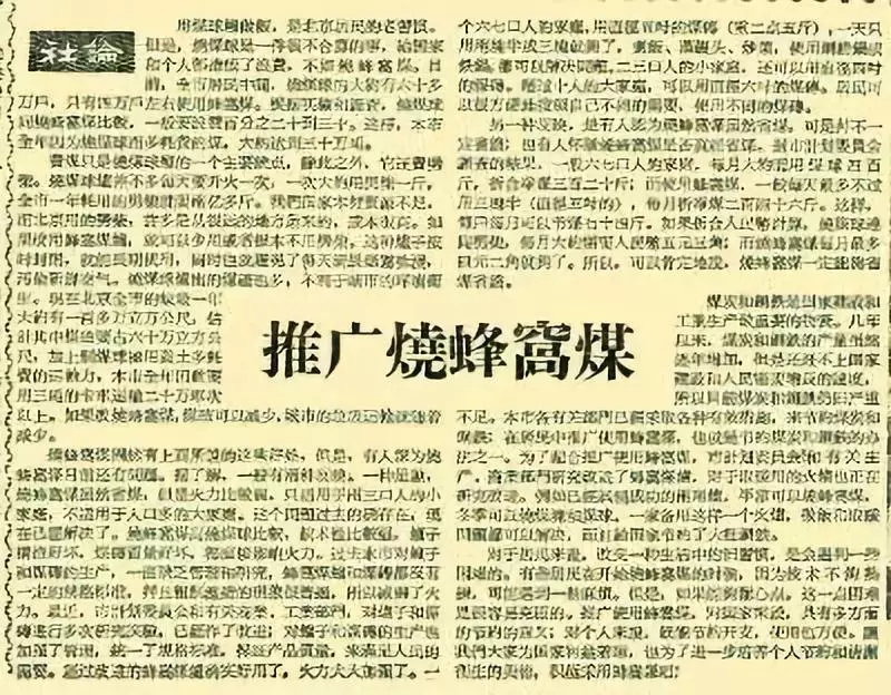 微信图片_20181226085947.jpg