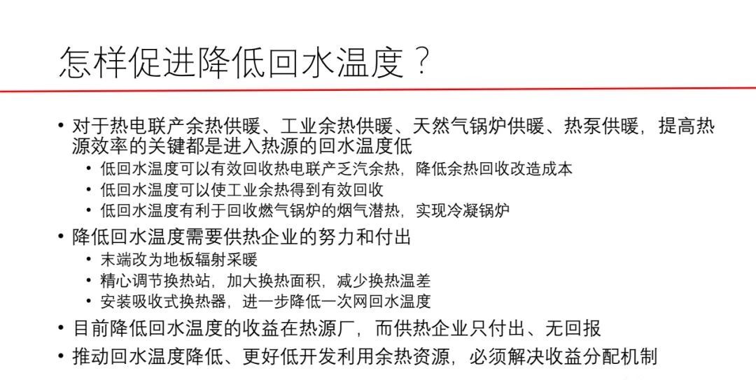 微信图片_20180409095350.jpg