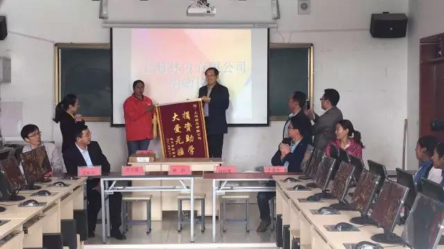 微信图片_20170822211344.jpg