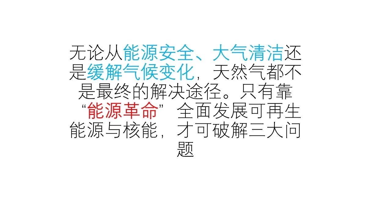 微信图片_20180329112751.jpg