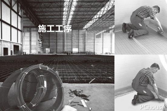 家用<a href=