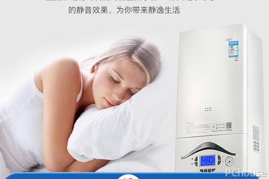 家用<a href=