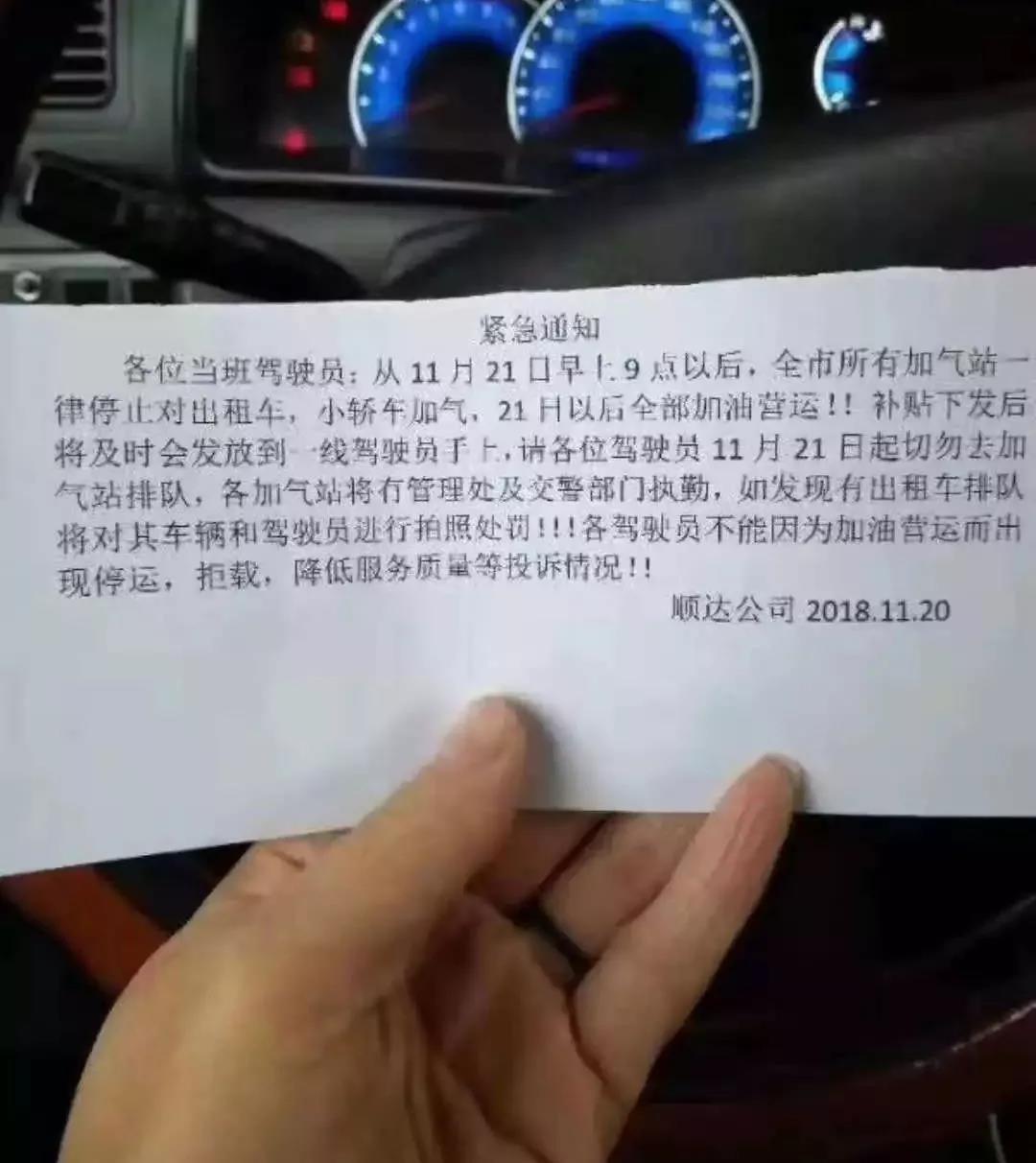 微信图片_20181128095806.jpg