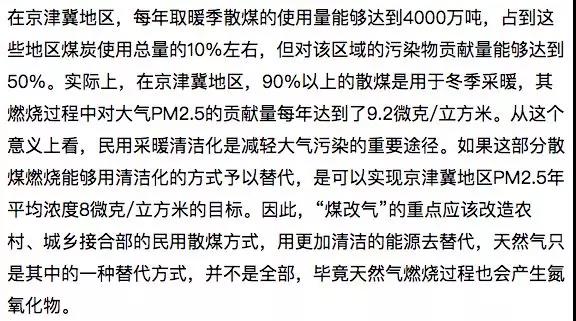 微信图片_20180606141243.jpg