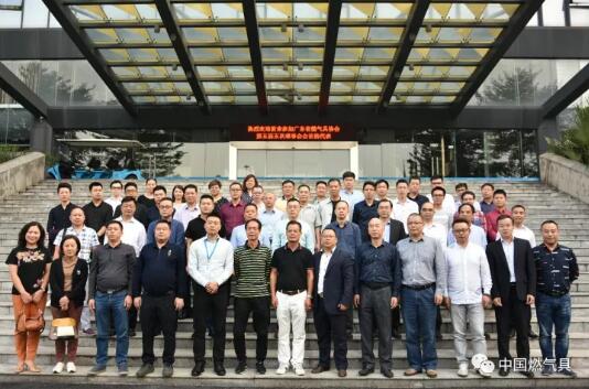 QQ截图20171120111040.jpg