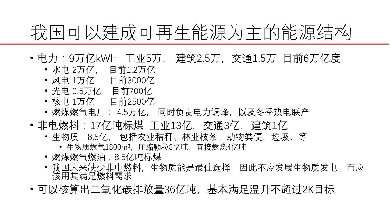 微信图片_20180329112805.jpg