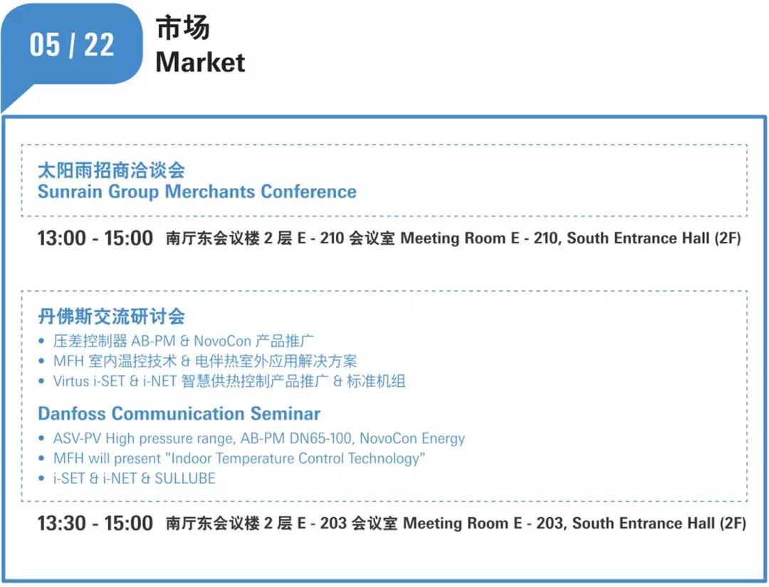 微信图片_20180517102750.jpg