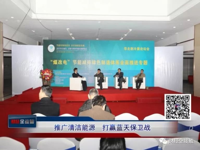 微信图片_20180305100702.jpg