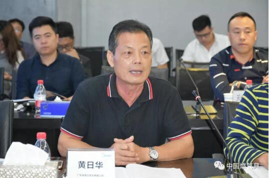QQ截图20171120110956.jpg