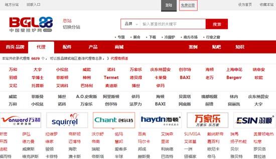QQ图片20140313155541.jpg