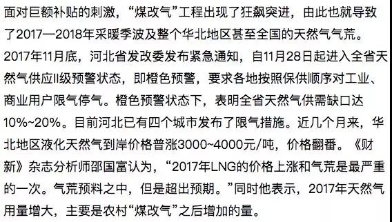 微信图片_20180606141239.jpg