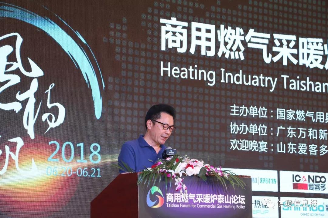 微信图片_20180626095045.jpg