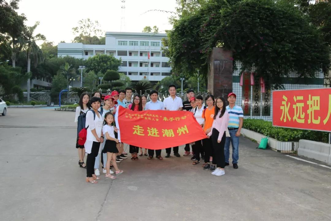 微信图片_20180712111539.jpg